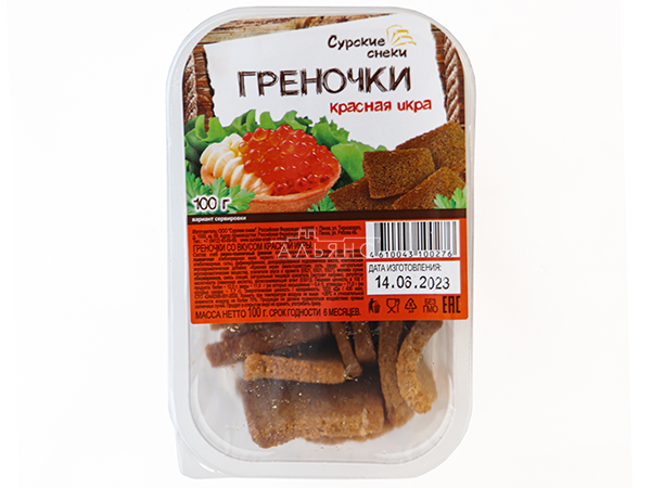 Сурские гренки со вкусом Красная икра (100 гр) в Истре