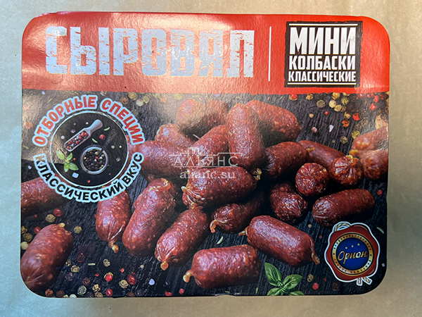Колбаски (ВЕНГЕРСКИЕ) с/к (по 0,5кг) в Истре