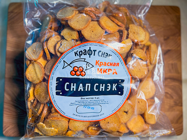 Снапсы ПШЕНИЧНЫЕ "Красная икра" в Истре