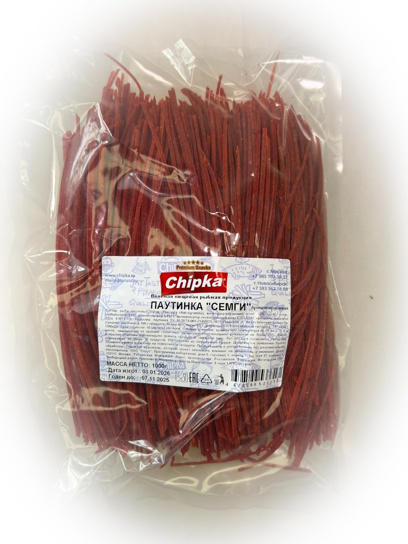 Семга паутинка (Chipka) 1кг в Истре