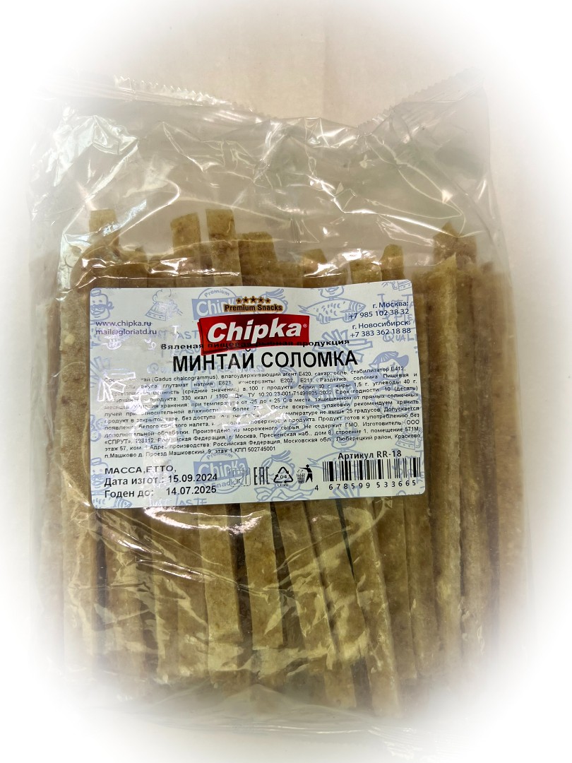 Минтай соломка (Chipka) в Истре