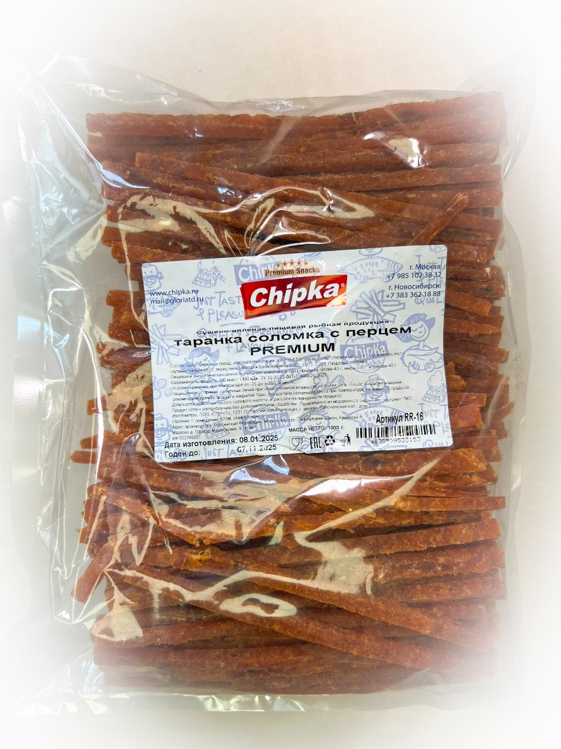 Таранка с перцем (соломка) (Chipka ПРЕМИУМ) в Истре