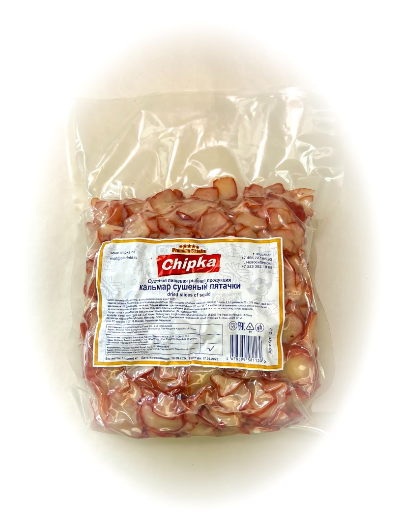 Осьминог (Chipka) в Истре