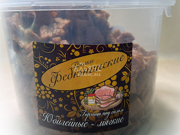 Гренки "ФЕДЮНИНСКИЕ" "Сало с горчицей" (ведро 900 гр.) в Истре