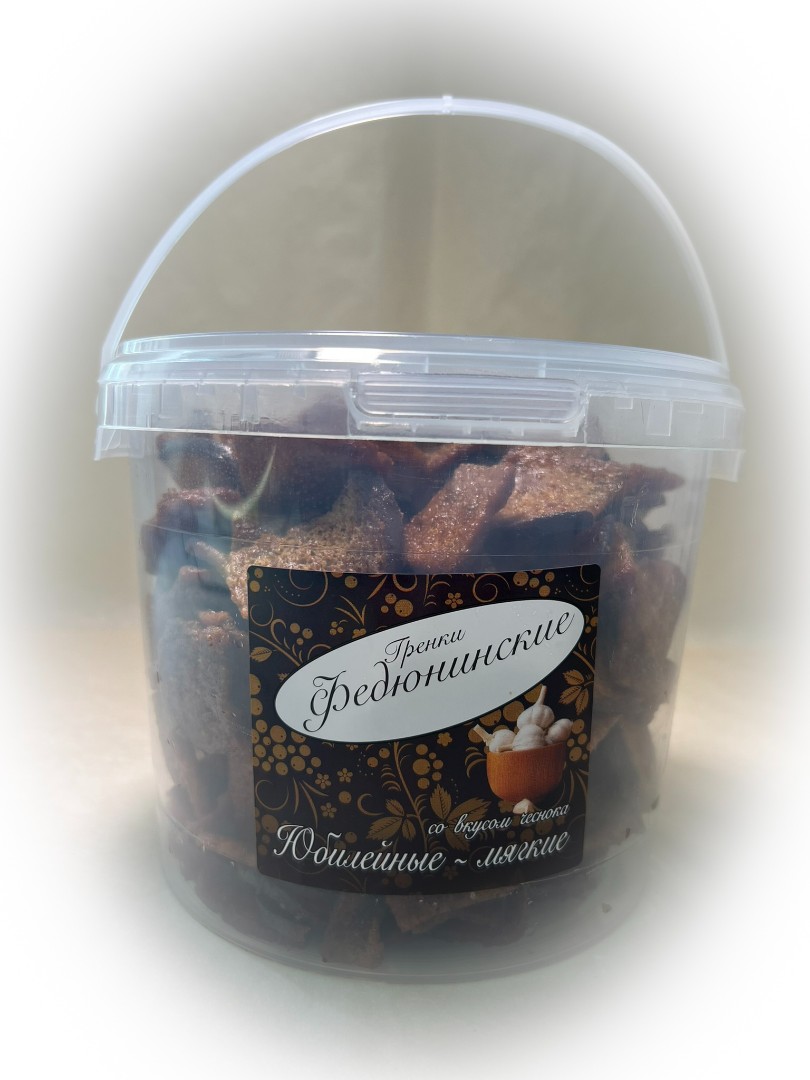 Гренки "ФЕДЮНИНСКИЕ" "Чеснок" (ведро 900 гр.) в Истре