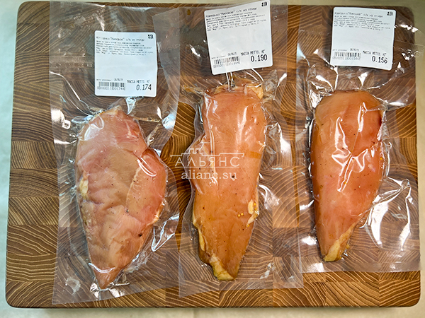 Продукт из мяса птиц "КАРПАЧО" с/к "Мировое" (г.Орёл) в Истре