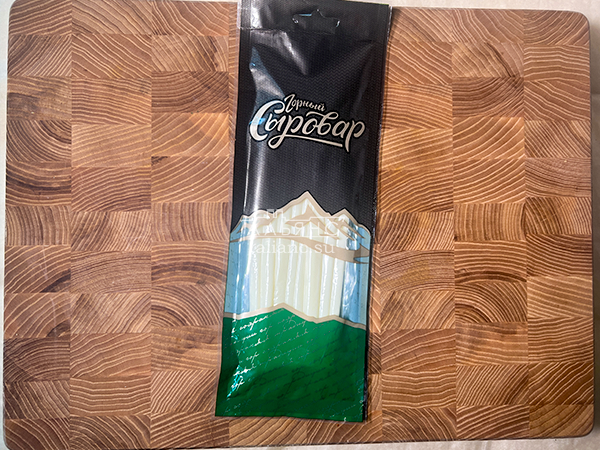 Сыр 60 гр ГОРНЫЙ СЫРОВАР (Балыковый) в Истре