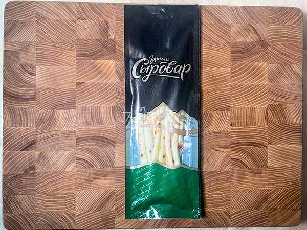 Сыр 60 гр ГОРНЫЙ СЫРОВАР (Балыковый с паприкой) в Истре