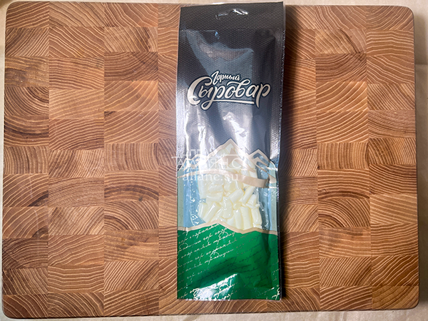 Сыр 60 гр ГОРНЫЙ СЫРОВАР (Бочонок) в Истре