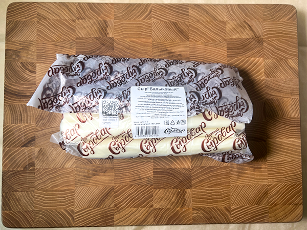 Сыр 1 кг ГОРНЫЙ СЫРОВАР (Балыковый) в Истре