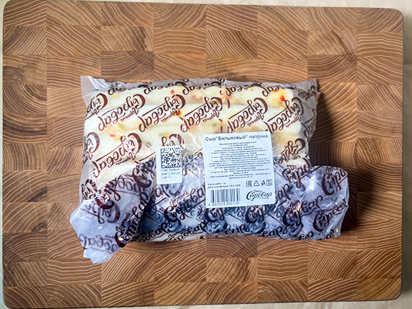 Сыр 1 кг ГОРНЫЙ СЫРОВАР (Балыковый паприка) в Истре