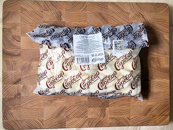 Сыр 1 кг ГОРНЫЙ СЫРОВАР (Бочонок) в Истре