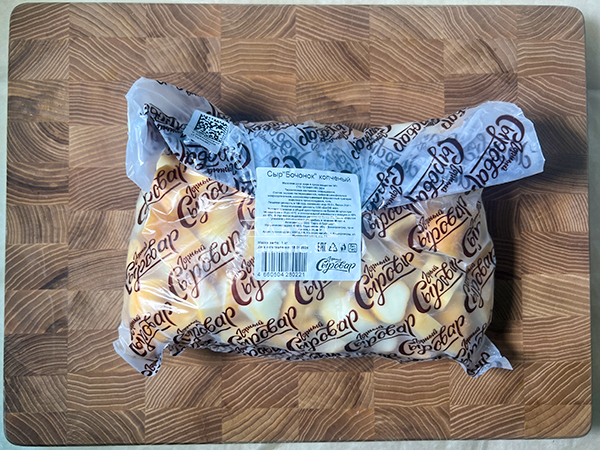 Сыр 1 кг ГОРНЫЙ СЫРОВАР (Бочонок копчёный) в Истре