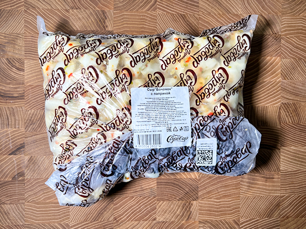 Сыр ГОРНЫЙ СЫРОВАР (Бочонок с паприкой) в Истре