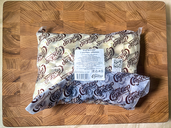 Сыр 1 кг ГОРНЫЙ СЫРОВАР (Бочонок с укропом и чесноком) в Истре