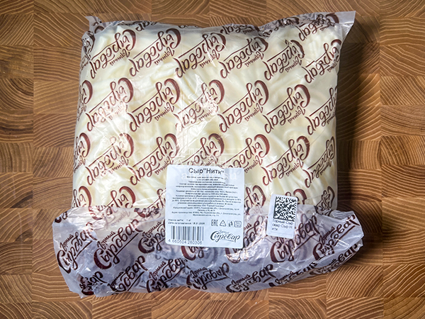 Сыр 1 кг ГОРНЫЙ СЫРОВАР (Нити) в Истре