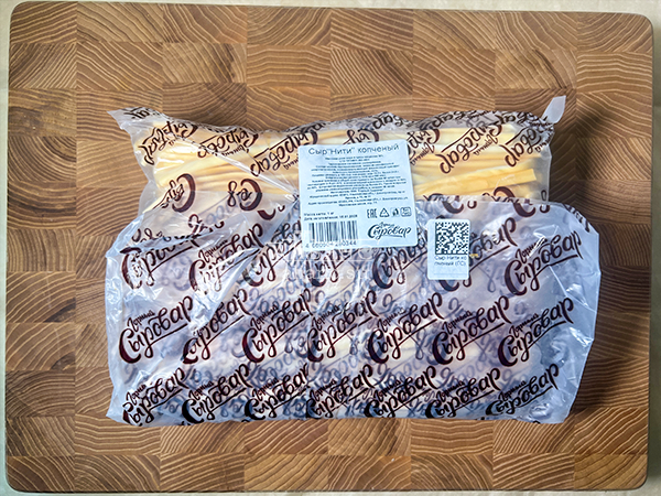 Сыр 1 кг ГОРНЫЙ СЫРОВАР (Нити копчёные) в Истре