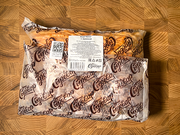 Сыр 1 кг ГОРНЫЙ СЫРОВАР (Нити с аджикой) в Истре