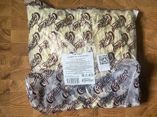 Сыр 1 кг ГОРНЫЙ СЫРОВАР (Бочата с укропом и чесноком): Сыр 1 кг ГОРНЫЙ СЫРОВАР (Нити с укропом и чесноком)