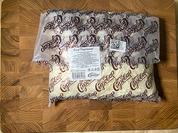 Сыр 1 кг ГОРНЫЙ СЫРОВАР (Паутинка) в Истре