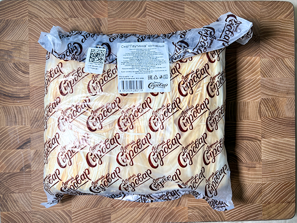 Сыр 1 кг ГОРНЫЙ СЫРОВАР (Паутинка копчёная) в Истре