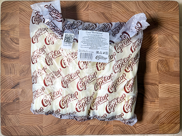 Сыр ГОРНЫЙ СЫРОВАР (Метёлка) в Истре