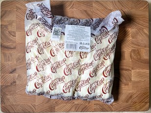 Сыр 60 гр ГОРНЫЙ СЫРОВАР (Бочонок): Сыр ГОРНЫЙ СЫРОВАР (Метёлка)