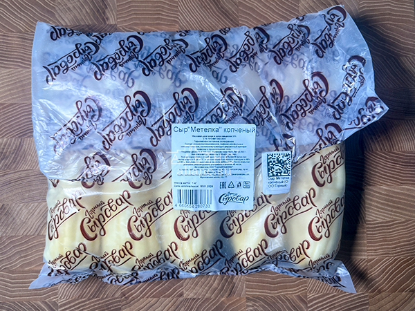 Сыр 1 кг ГОРНЫЙ СЫРОВАР (Метёлка копчёная) в Истре