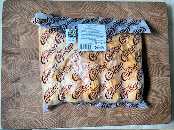 Сыр 1 кг ГОРНЫЙ СЫРОВАР (Метёлка аджика) в Истре