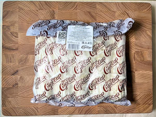 Сыр 1 кг ГОРНЫЙ СЫРОВАР (Метёлка с укропом и чесноком) в Истре