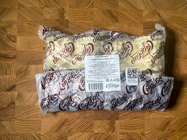 Сыр 1 кг ГОРНЫЙ СЫРОВАР (Бочата с укропом и чесноком) в Истре