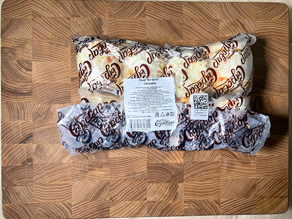 Сыр 1 кг ГОРНЫЙ СЫРОВАР (Бочата паприка) в Истре